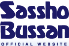 Sassho Bussan OFFICIAL WEBSITE